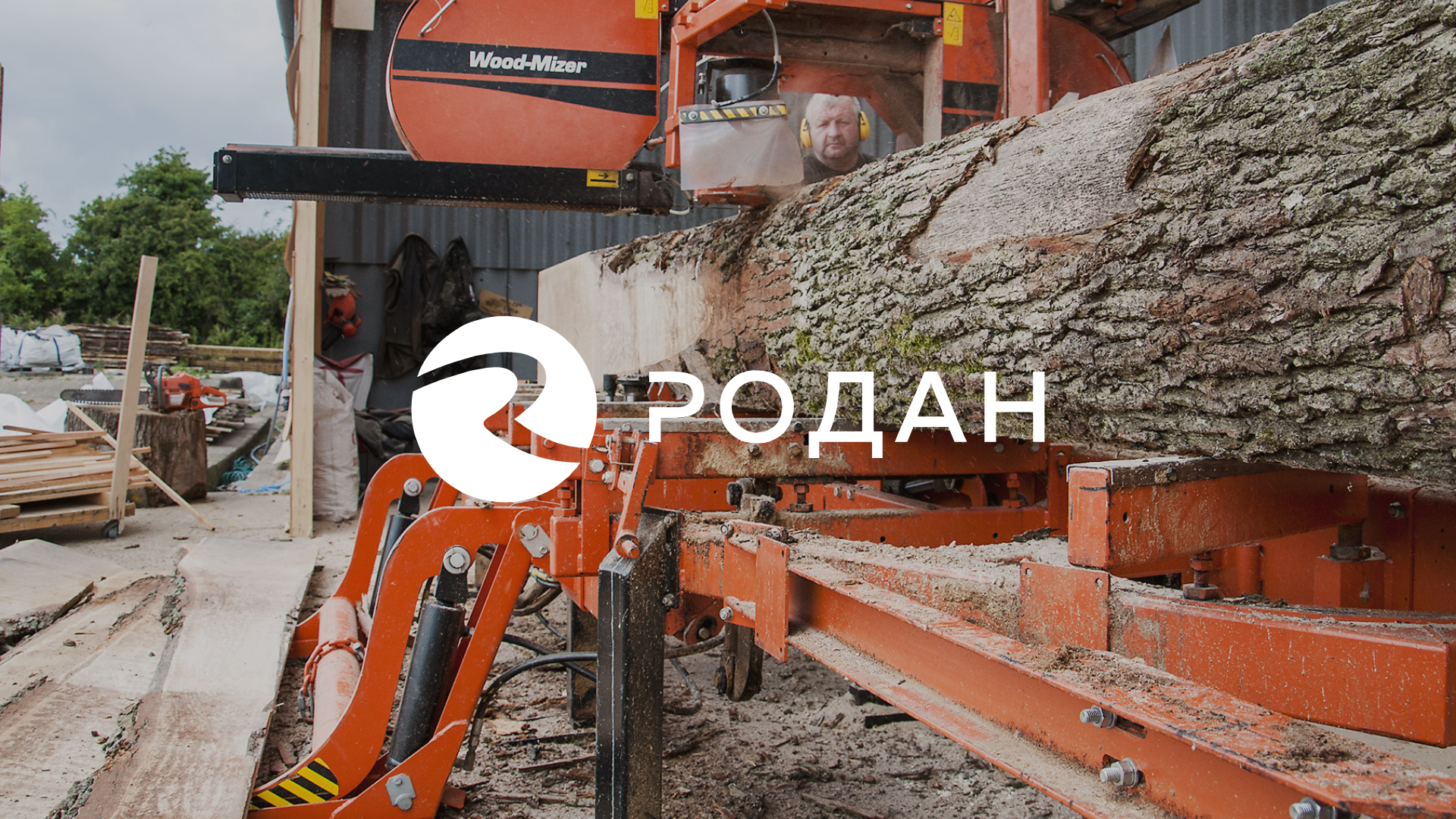 Какую пилораму выбрать: ленточную или дисковую?
