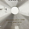 Пила дисковая Ø200 х 30 х 2,5/1,6 Z64 WZ WoodTec