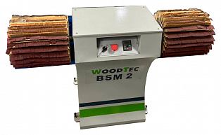 Станок щеточно-шлифовальный WoodTec BSM-2 NEW купить в Новосибирске - rodan.ru