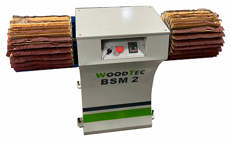 Станок щеточно-шлифовальный WoodTec BSM-2 NEW купить в Новосибирске - rodan.ru