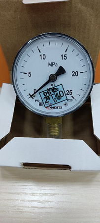 Манометр МП2УФ купить в Новосибирске - rodan.ru