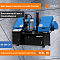 MetalTec BS 500 CH ленточнопильный станок для резки металла под углом 90°