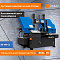 MetalTec BS 400 CZ ленточнопильный станок c поворотом пильного модуля под углом 45 - 90°