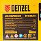 Компрессор воздушный DC1500/50 Denzel