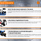 Ручной ленточнопильный станок для резки металла MetalTec BS 250 FHЕ