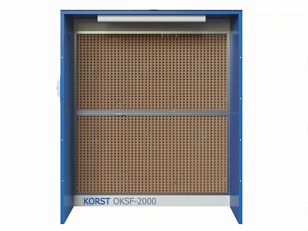Сухая покрасочная камера Корст OKSF-2000