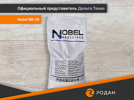 Клей-расплав Nobel NB-30 (среднетемпературный)