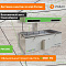 Пресс мембранно-вакуумный WoodTec PM 2500