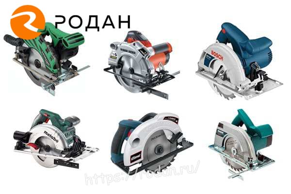 Пильные диски к циркулярным пилам Пильные диски к циркулярным пилам